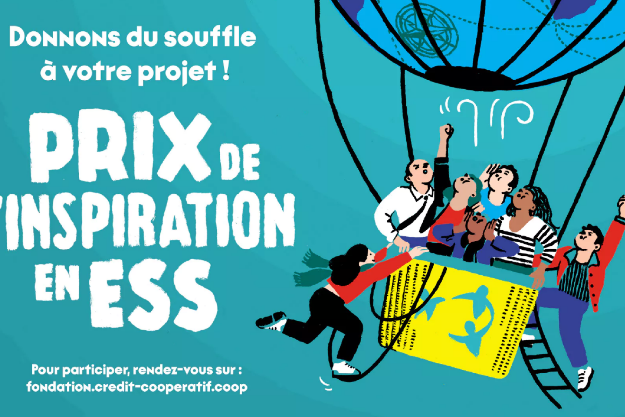 Prix de l'inspiration en ESS 2025 !