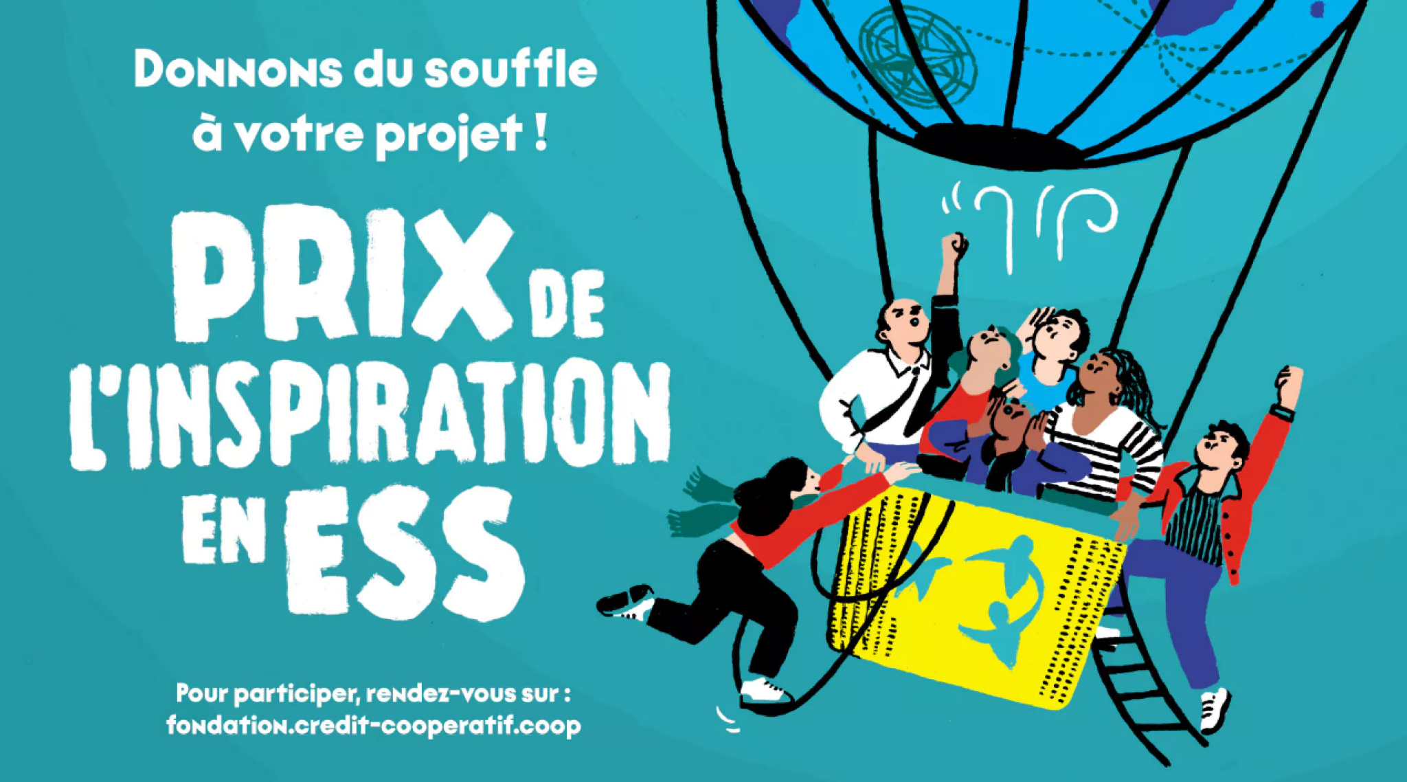 Prix de l'inspiration en ESS 2025 !